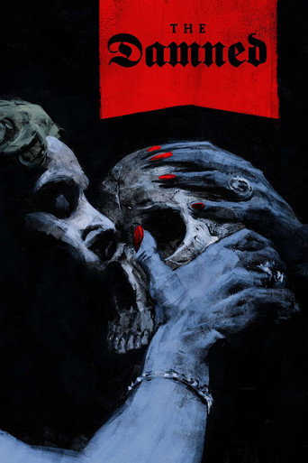 Гибель богов	