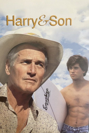 Гарри и сын