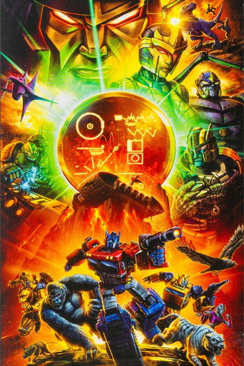 Трансформеры: Война за Кибертрон