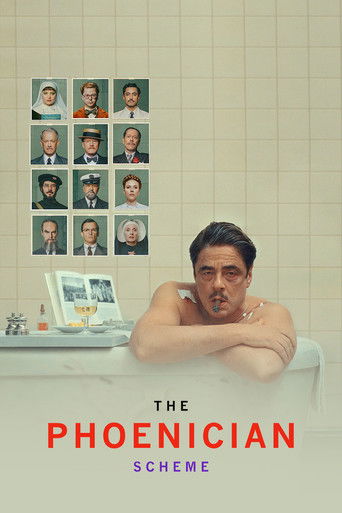 Финикийская схема