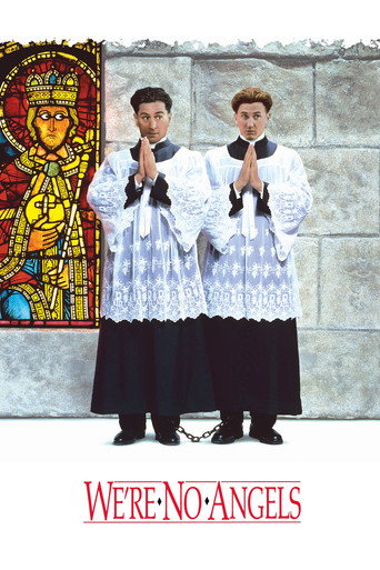 Мы не ангелы