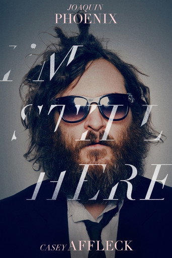 Я все еще здесь