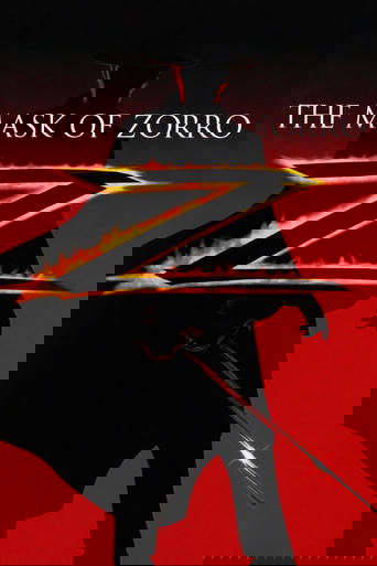 Маска Зорро