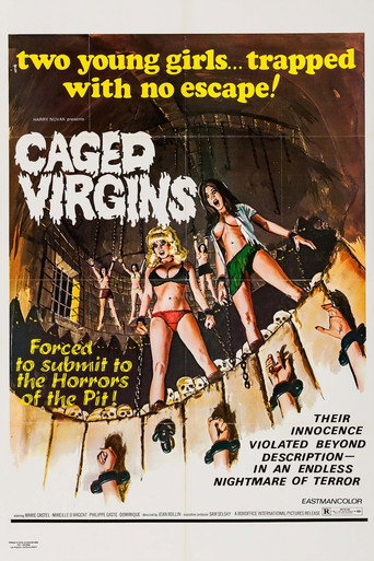 Реквием по вампиру