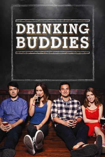 Собутыльники