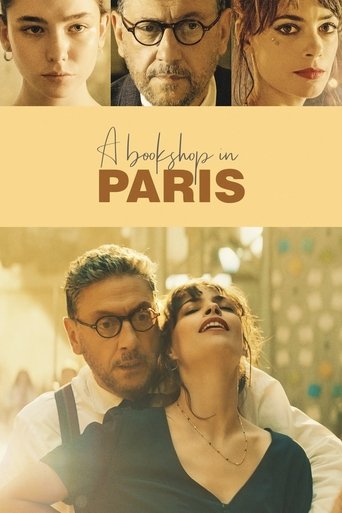 Книжный в Париже