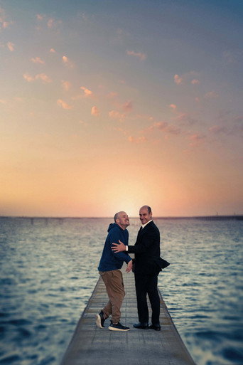 Этому быть!