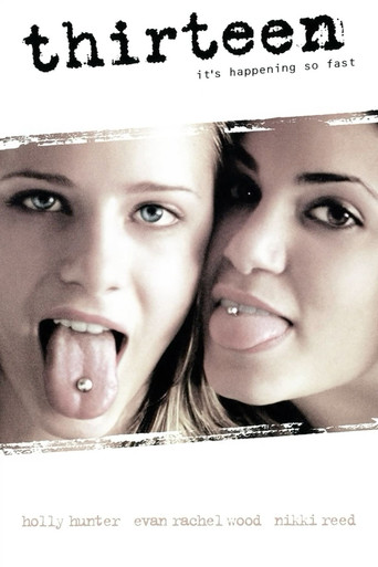 Тринадцать