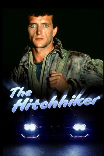 Автостопщик