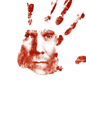 Последователи