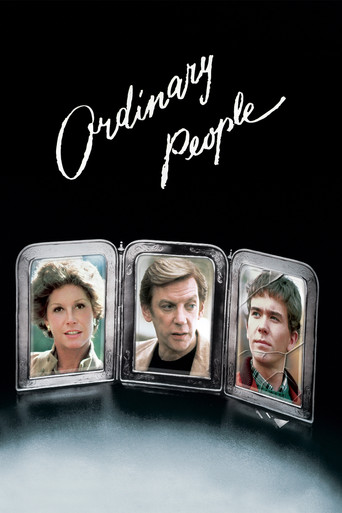 Обыкновенные люди