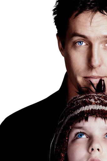 Мой мальчик