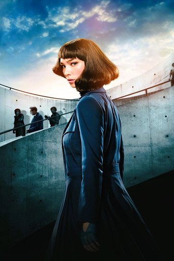 Цитадель: Диана