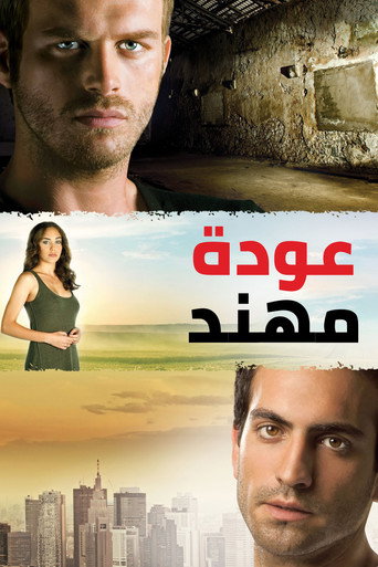 Кузей Гюней