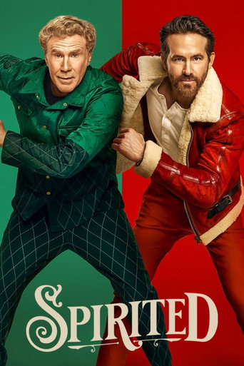 В духе Рождества