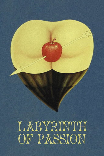 Лабиринт страстей