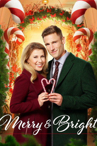 Сладко и ярко