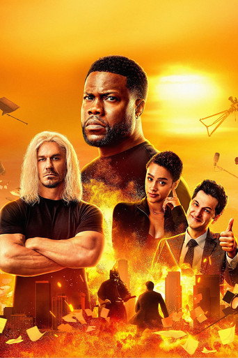 Крепкий Харт