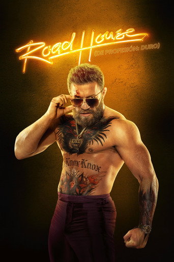 Дом у дороги