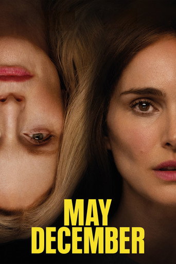 Май, декабрь