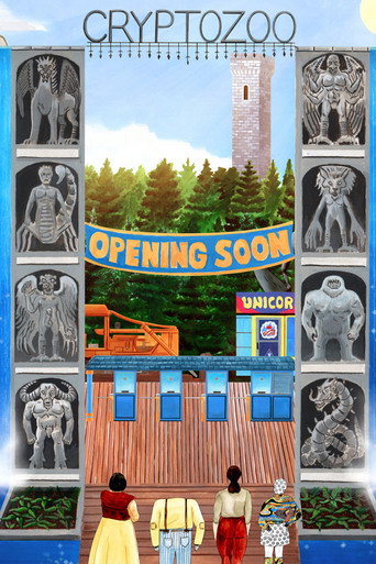 Криптополис