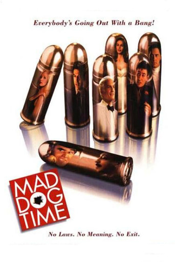 Время бешеных псов