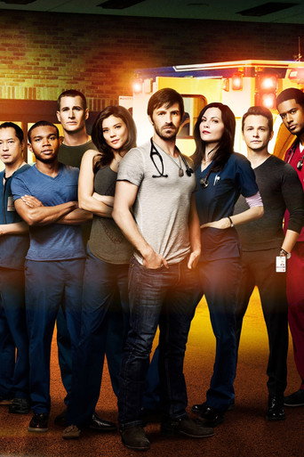 Ночная смена