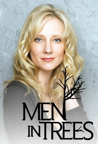 Люди в деревьях