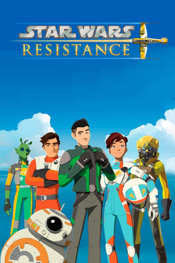 Звездные войны: Сопротивление