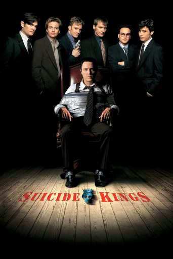 Короли самоубийства