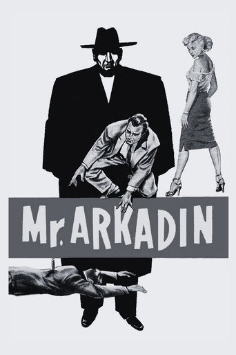 Мистер Аркадин