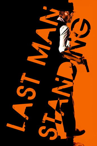 Герой-одиночка