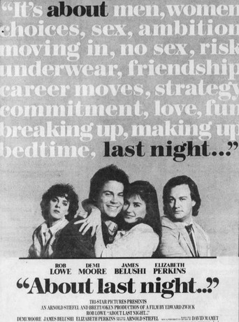 Что случилось прошлой ночью