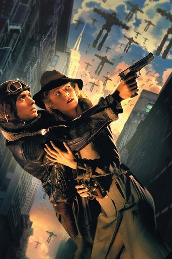 Небесный капитан и мир будущего	