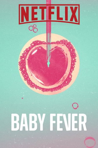 Ребёнок от тебя