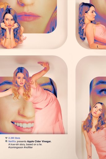 Яблочный уксус