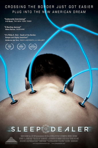 Торговец сном