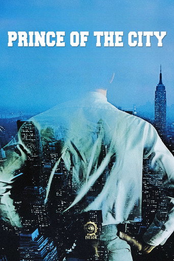 Принц города