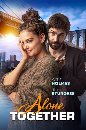 Одиноки вместе