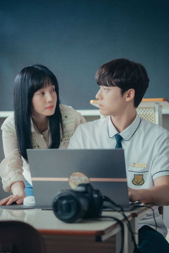 Меланхолия