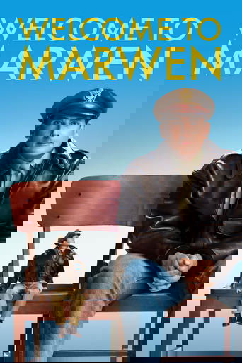 Удивительный мир Марвена