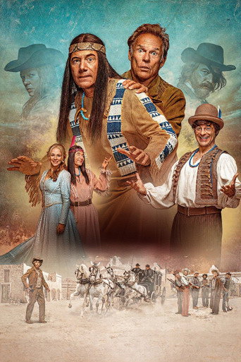 Каноэ Маниту