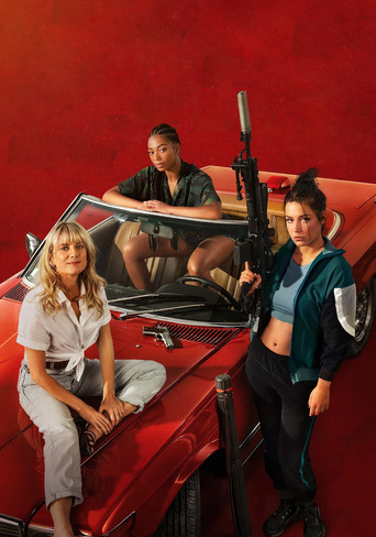 Подельницы