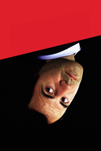 Нож гильотины