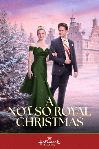 Не совсем королевское Рождество