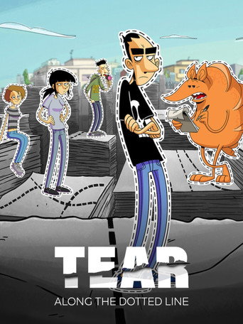 Линия отрыва