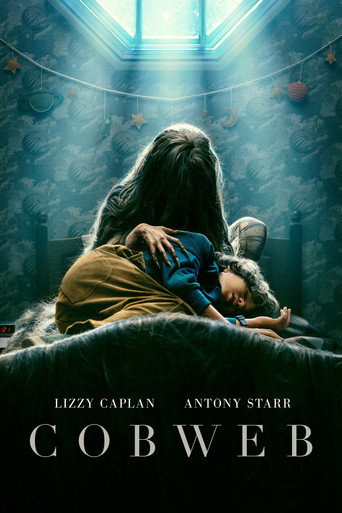 В паутине страха