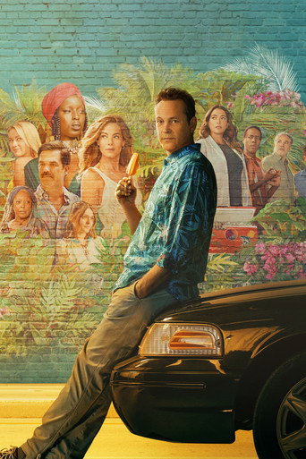 Плохая обезьяна