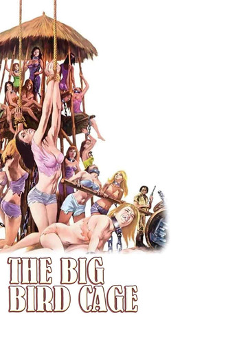 Большая клетка для птиц