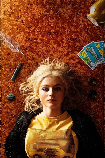 Абсолютно всё в порядке